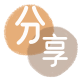 黄冈六安信用卡接单平台☀️诚信信用卡24小时在线靠谱商家推荐